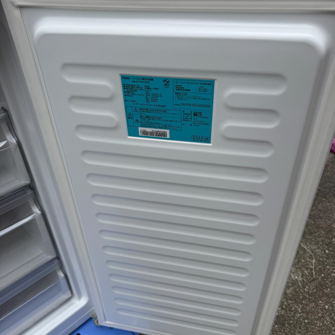 Haier ノンフロン 電気 冷凍庫 22年製　102L　ハイアール