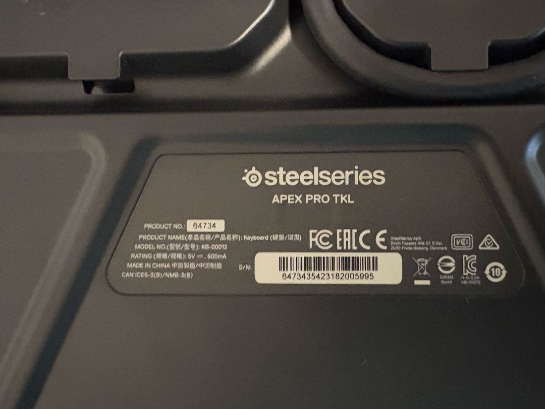 SteelSeries Apex Pro TKL US配列
