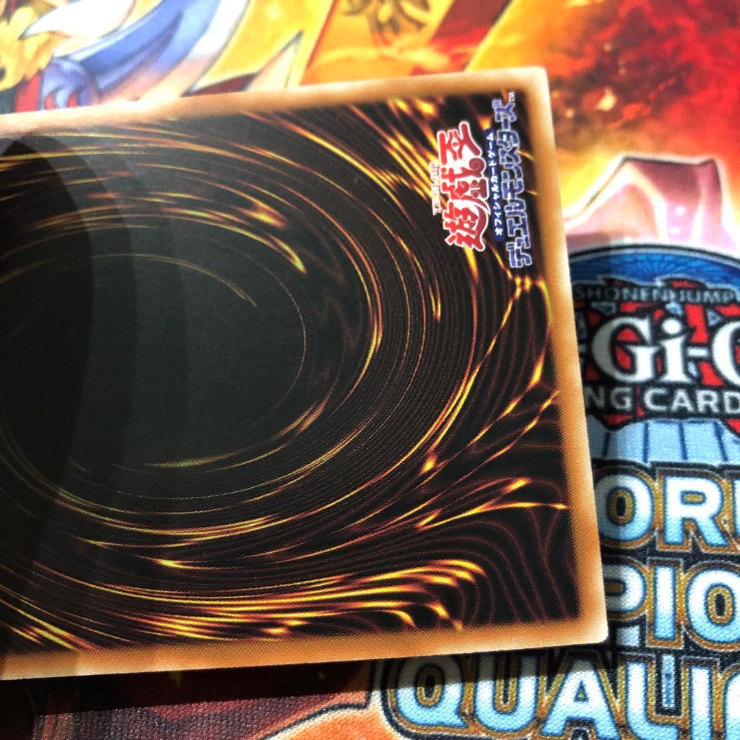 遊戯王 アジア版 プリシク エクソシスターズ・マニフィカ プリズマ