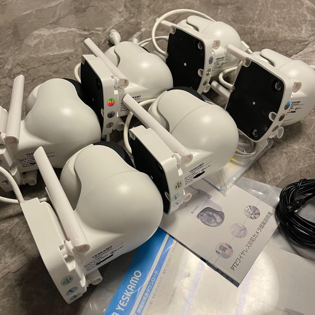 YESKAMOO 360°全方向 ワイヤレス 防犯カメラ 監視 モニター 屋外