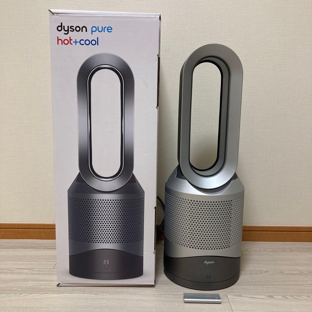 Dyson Pure Hot+Cool 空気清浄機2023年製