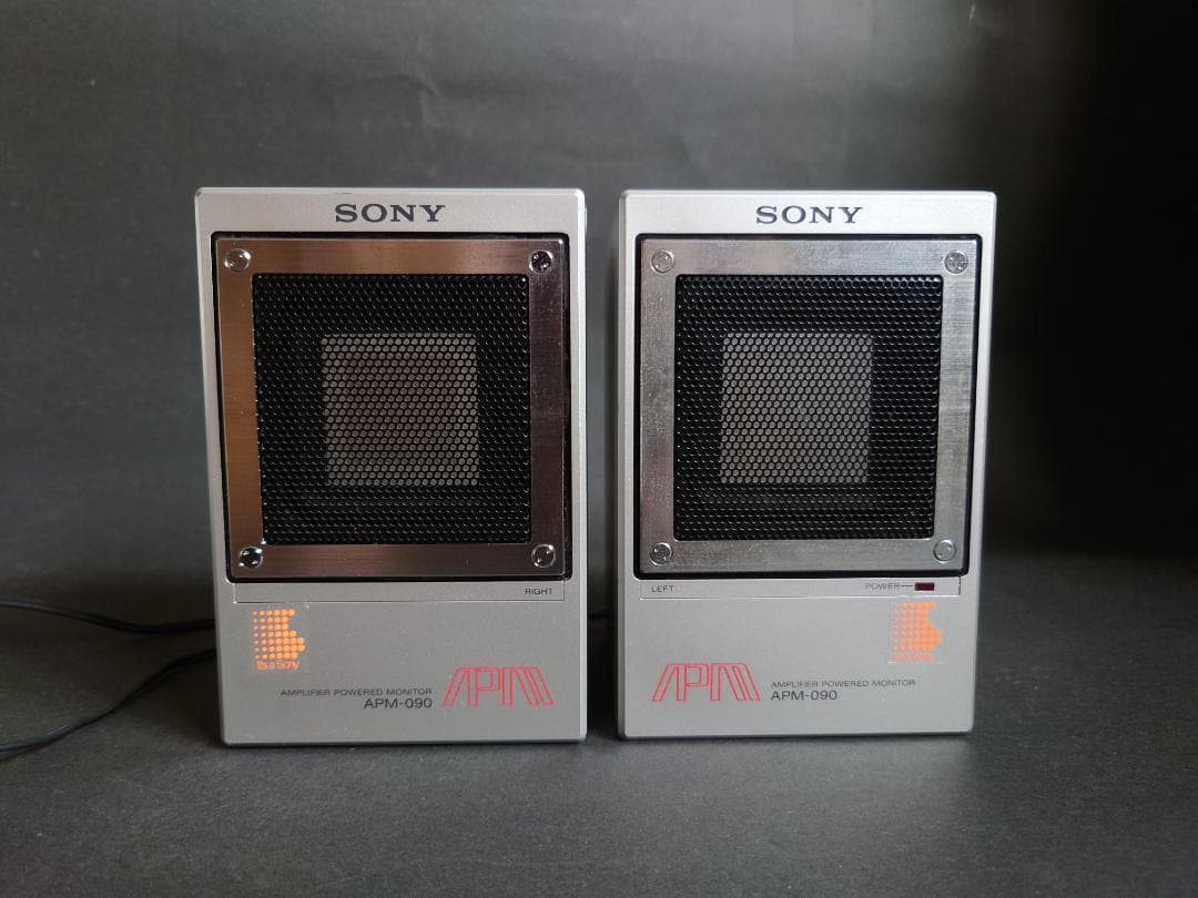 SONY アクティブモニタースピーカー APM-090 アンプ内蔵