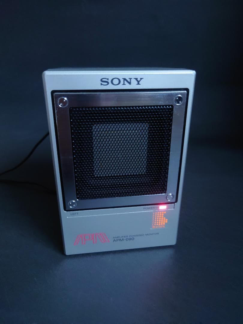 SONY アクティブモニタースピーカー APM-090 アンプ内蔵