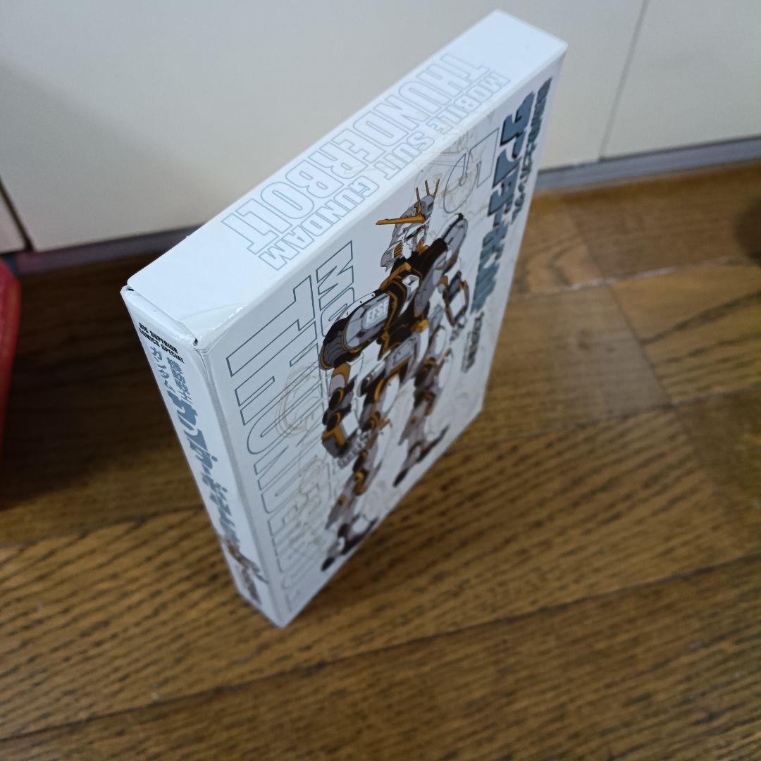 機動戦士ガンダム サンダーボルト 全巻セット + 外伝 全巻セット