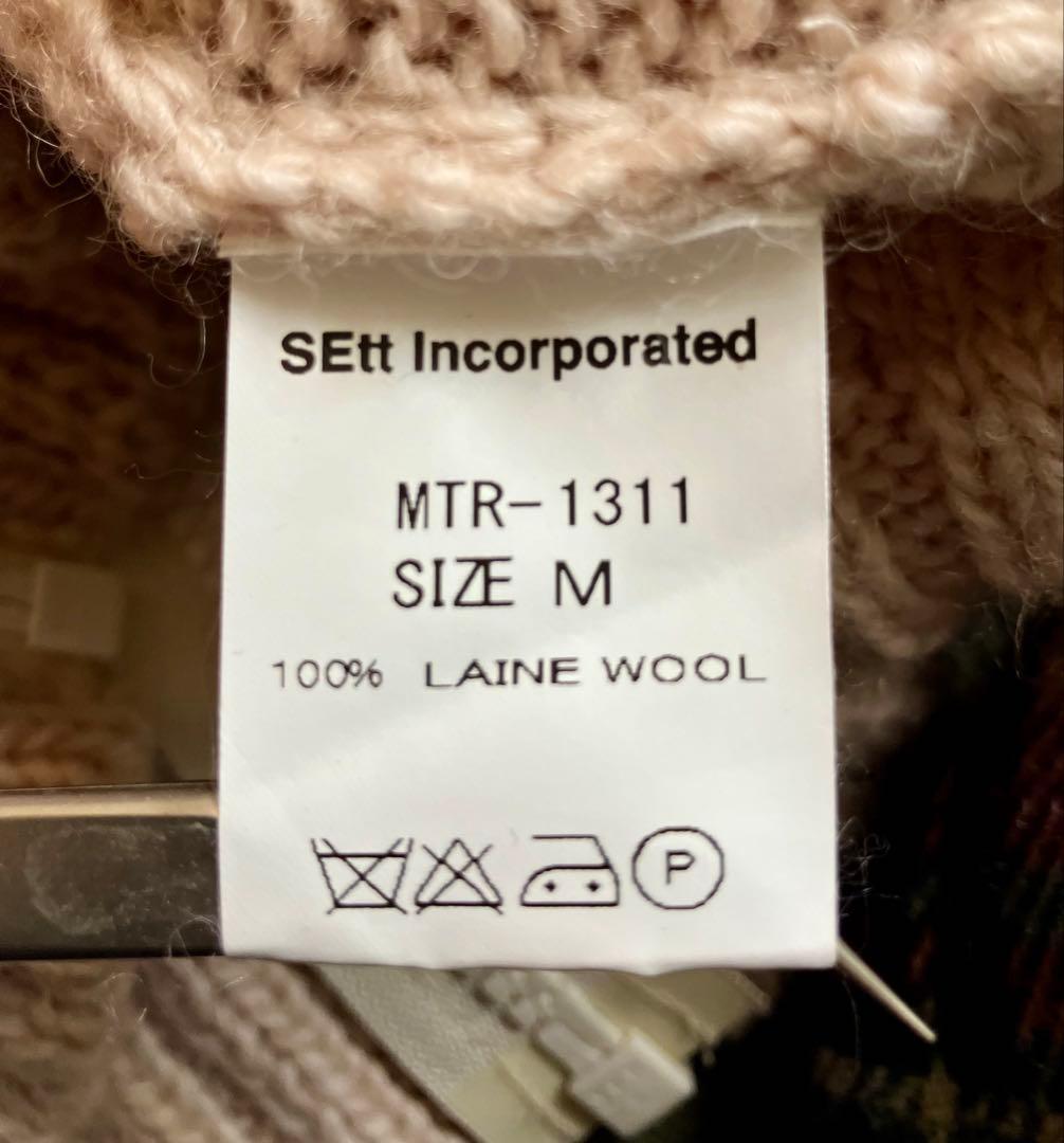 MOUNTAIN RESEARCH マウンテンリサーチ フィッシャーマンニット