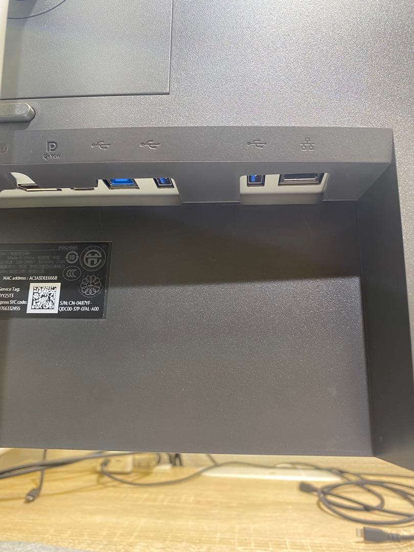 DELL P3424WE(USB-Cハブ搭載・WQHD解像度・曲面ディスプレイ)