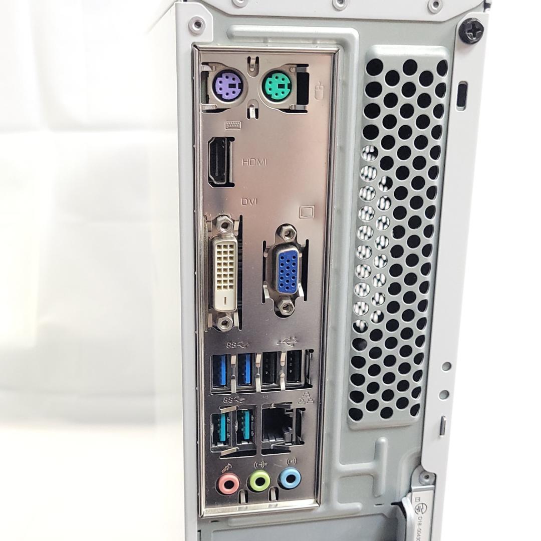 Endeavor MR4800E デスクトップPC ジャンク扱い