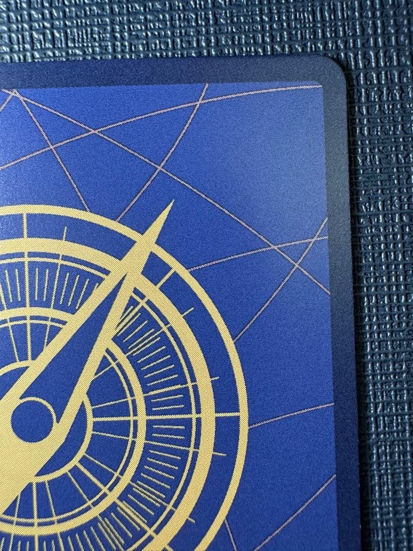 ワンピースカード 新時代の主役 ヤマト SP