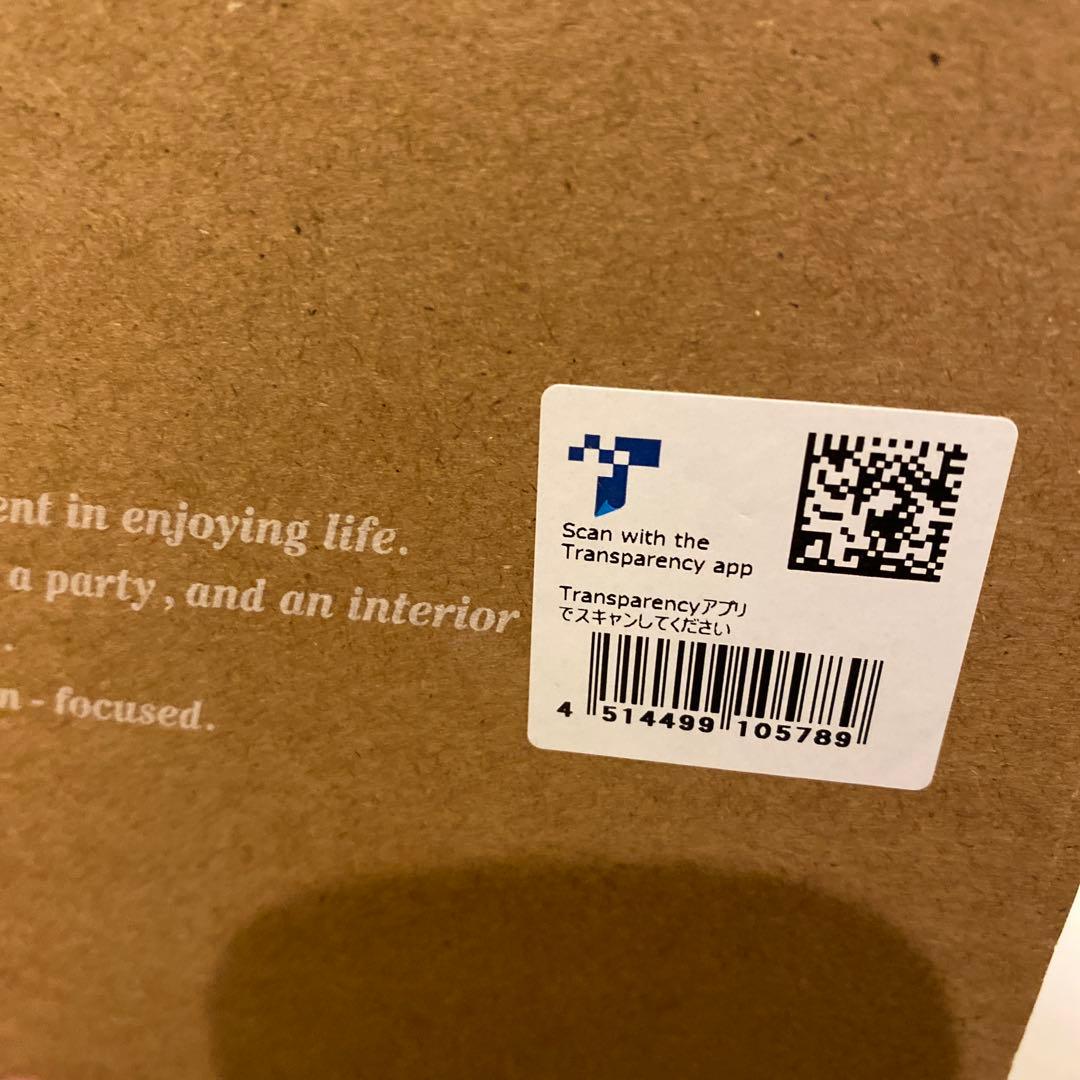 新品未使用 BRUNO コンパクトホットプレート ホワイト　BOE021