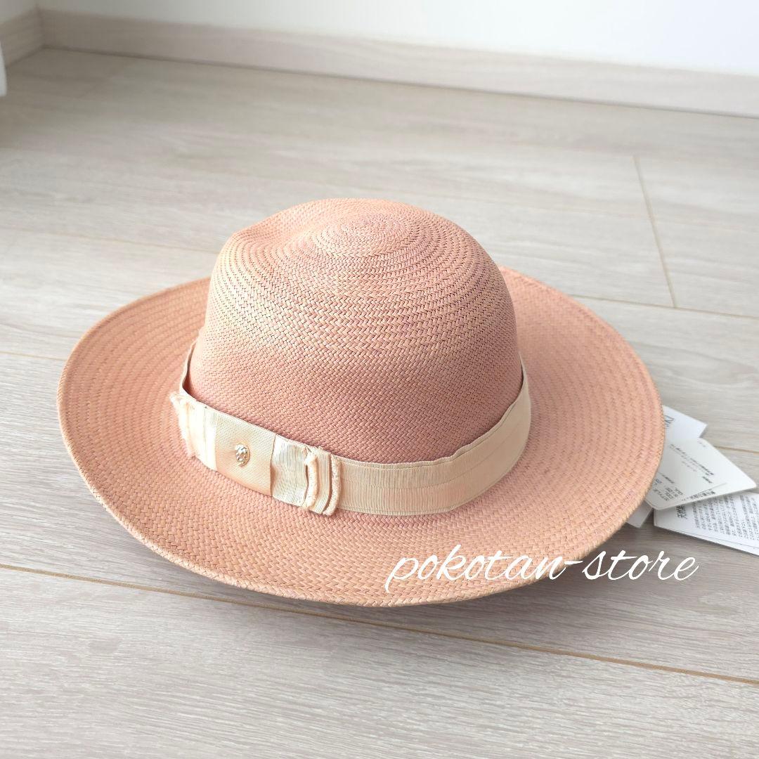 未使用【ヘレンカミンスキー】LIANNA LIGHT MUSK　フェドーラハット