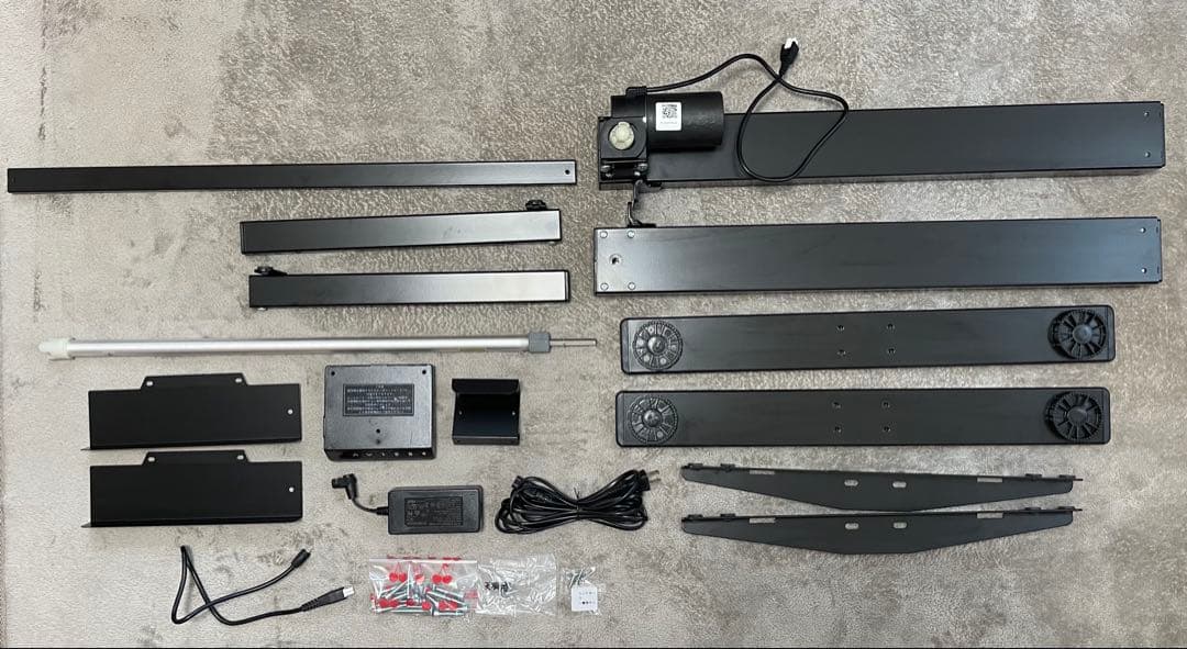 その他 flexispot EF-1