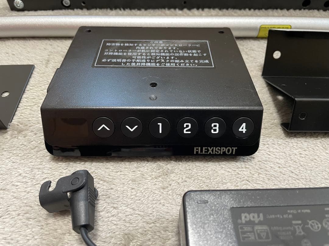 その他 flexispot EF-1