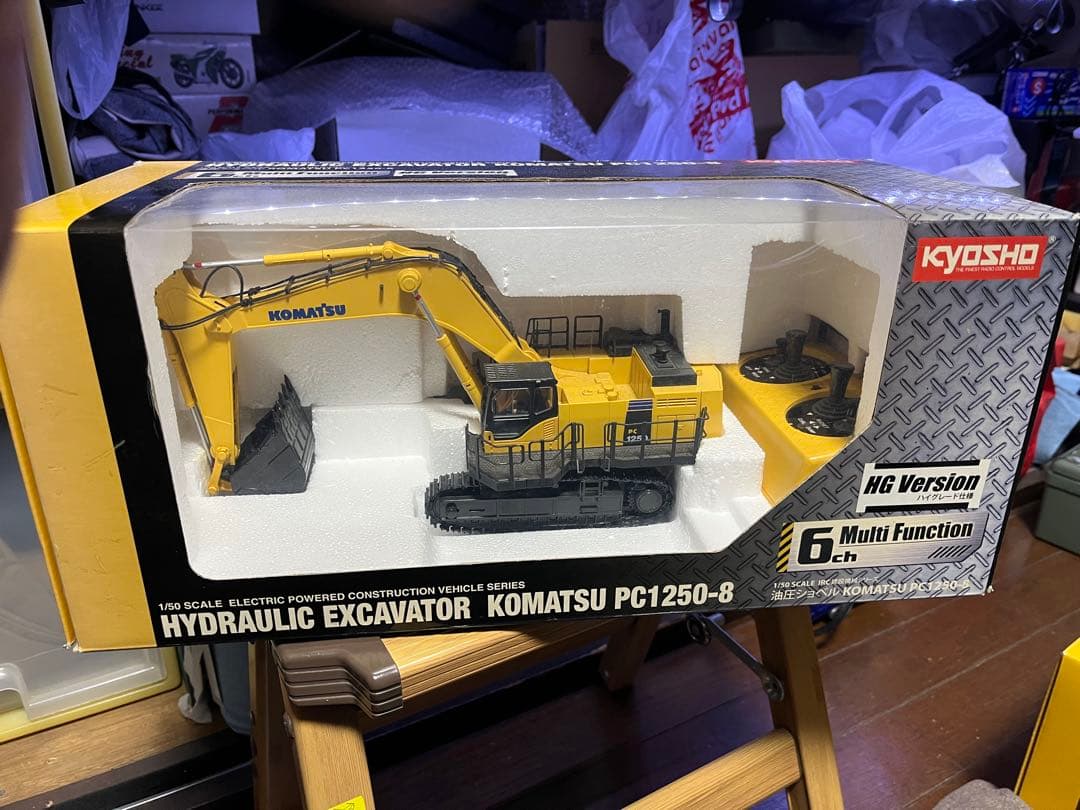 KYOSHO 1/50 油圧ショベル KOMATSU コマツ PC1250-8