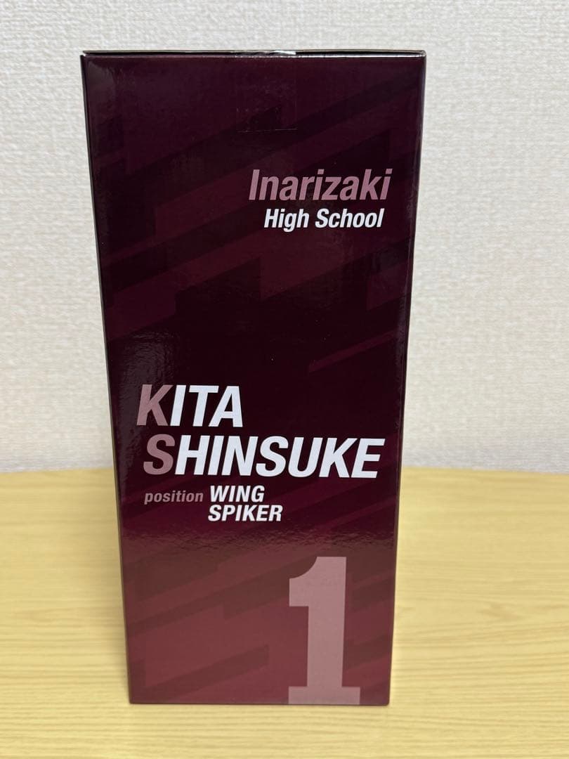 と*と様 ハイキュー 一番くじ　最強の挑戦者A賞&ラストワン賞