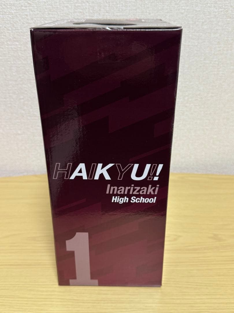 と*と様 ハイキュー 一番くじ　最強の挑戦者A賞&ラストワン賞