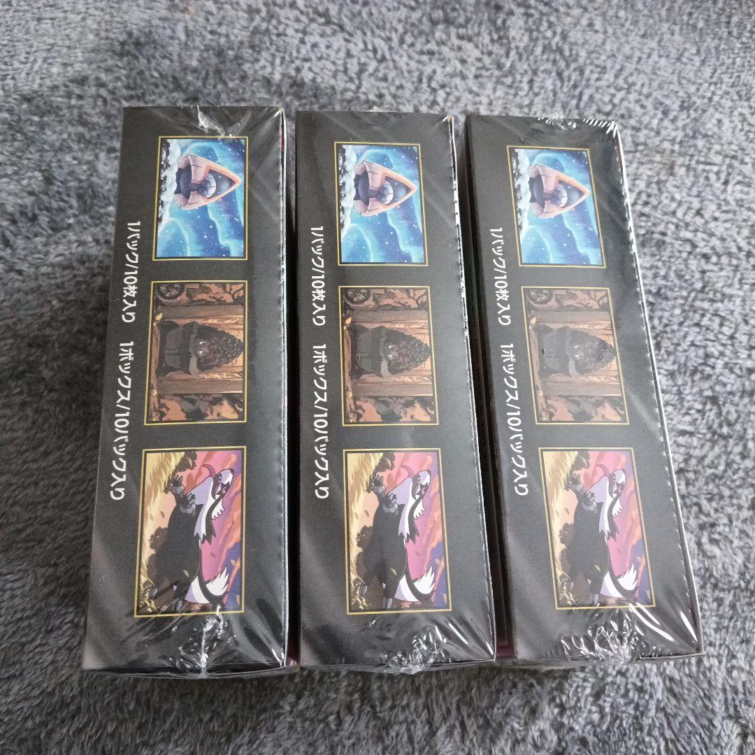 ポケモンカードMEGAドリームEX 3BOX 新品未開封シュリンク付