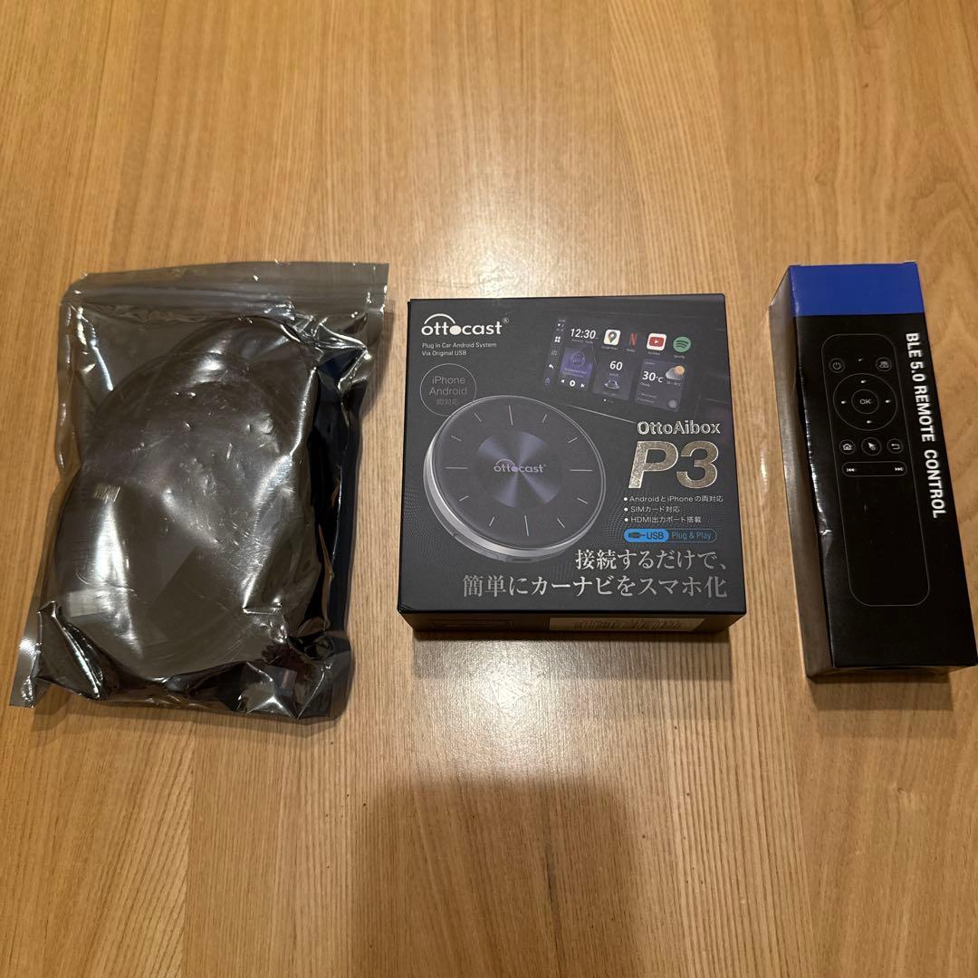 オットキャストOttoAibox P3 ottocast