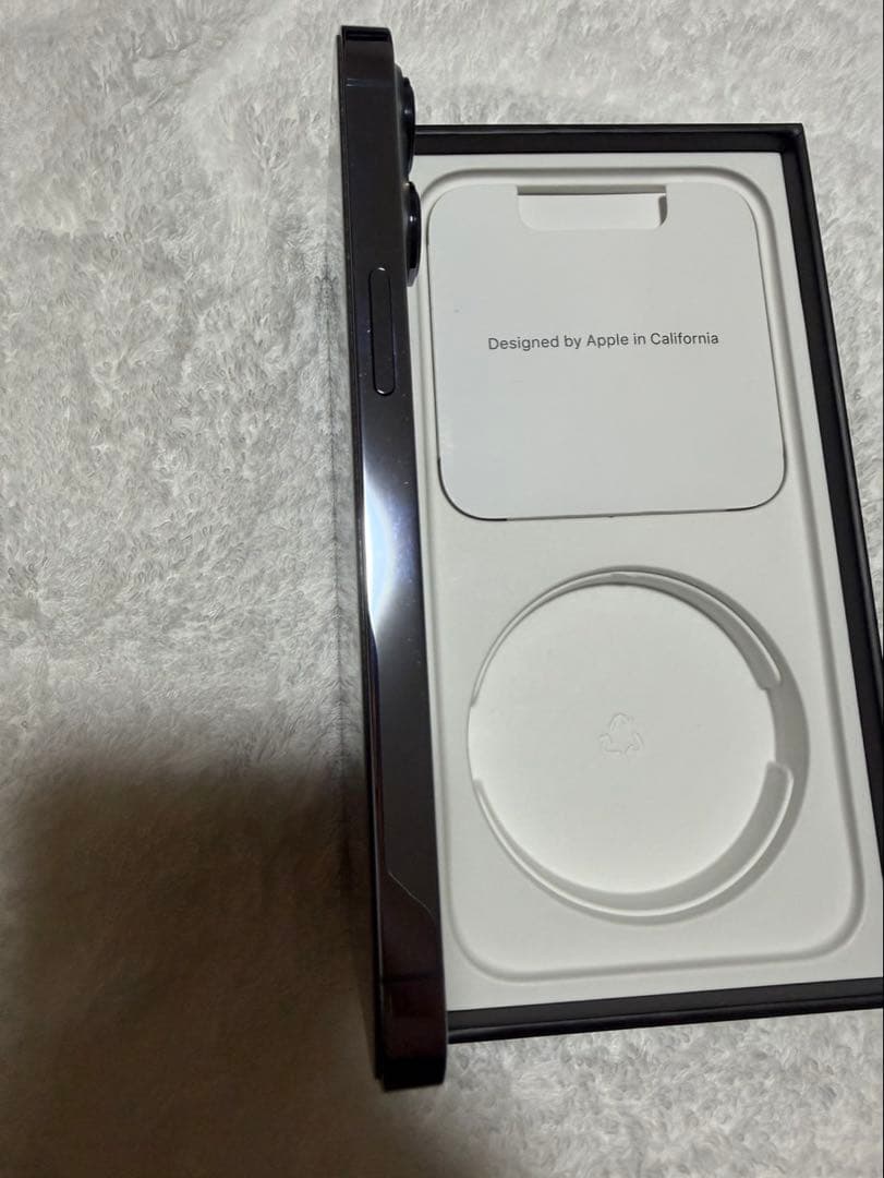 Apple iPhone 13 Pro シエラブルー 本体　美品