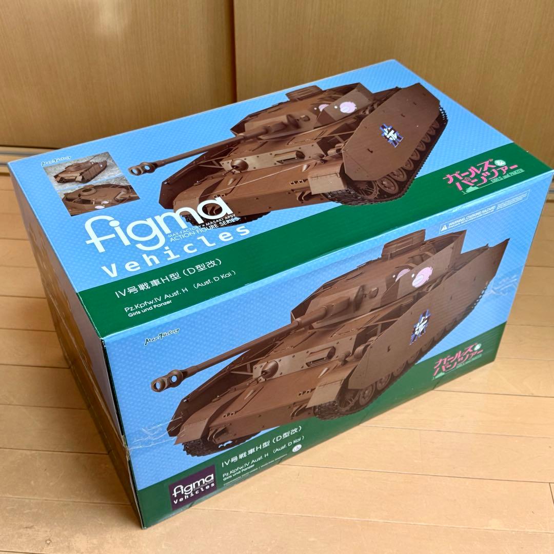 figma Vehicles IV号戦車H型（D型改）