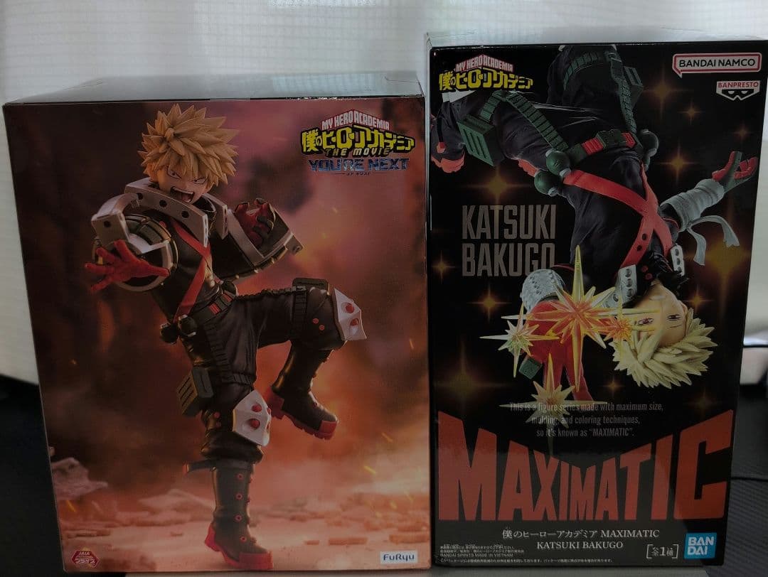 僕のヒーローアカデミア MAXIMATIC 爆豪勝己