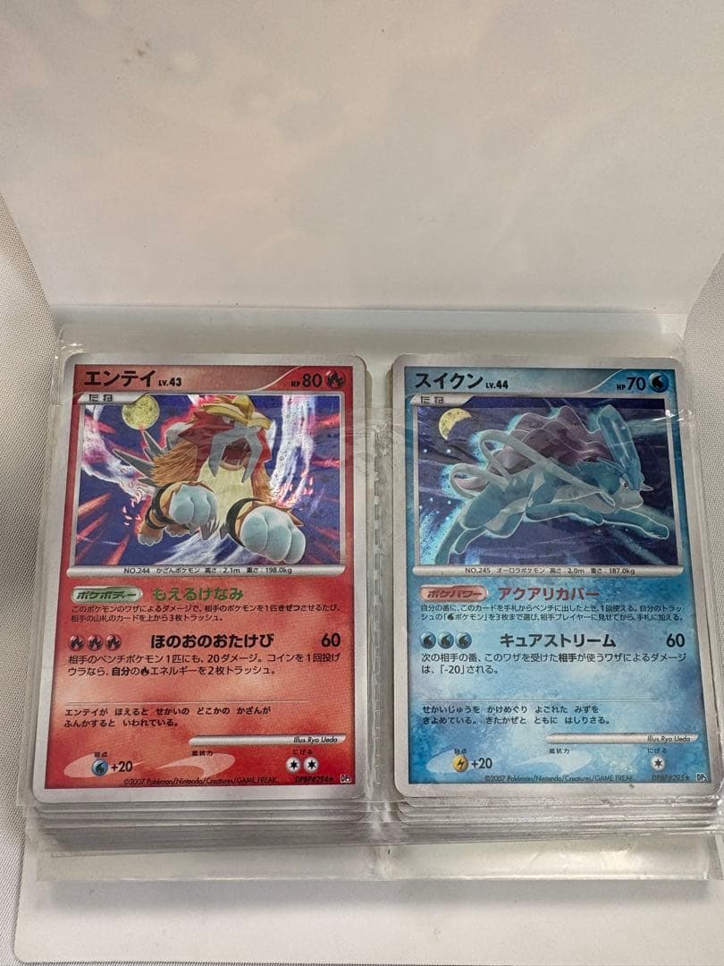 ポケモンカード 49枚まとめ売り レア DP Ptなど ポケカ 複数