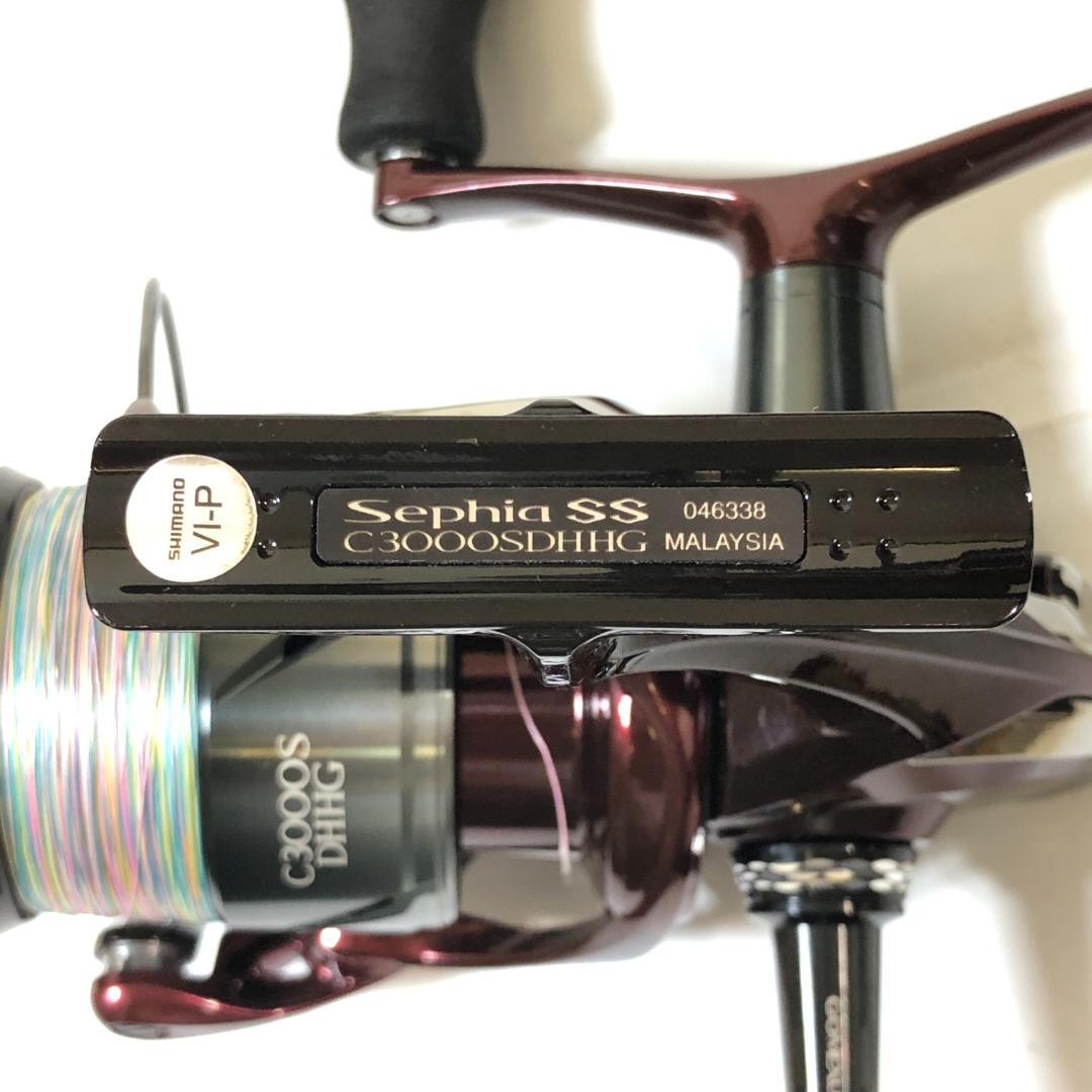 シマノ セフィア SS C3000SDHHG スピニングリール 両利き