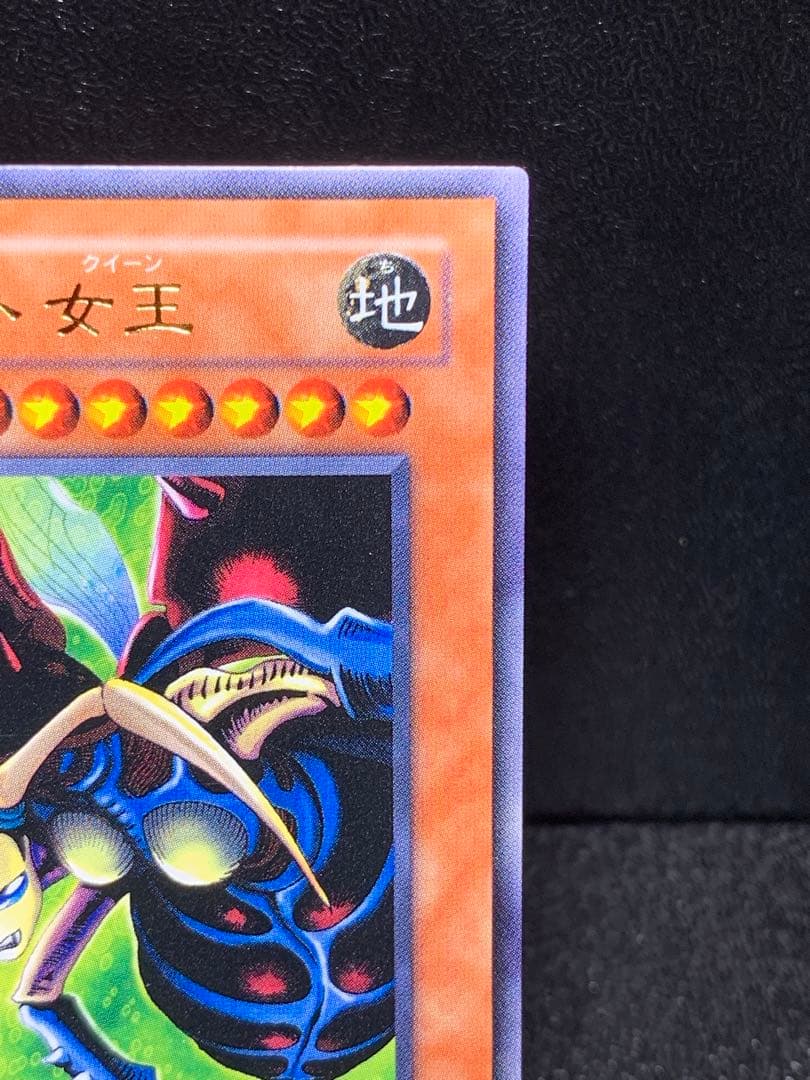 インセクト女王　インセクトクイーン　レリーフ抜け　魂抜け