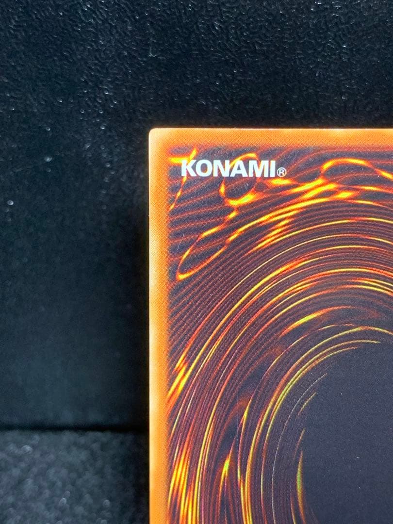 インセクト女王　インセクトクイーン　レリーフ抜け　魂抜け