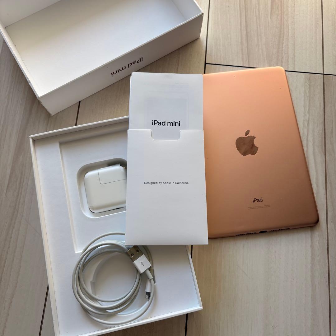 Apple iPad mini5ゴールド 本体　SIMフリー