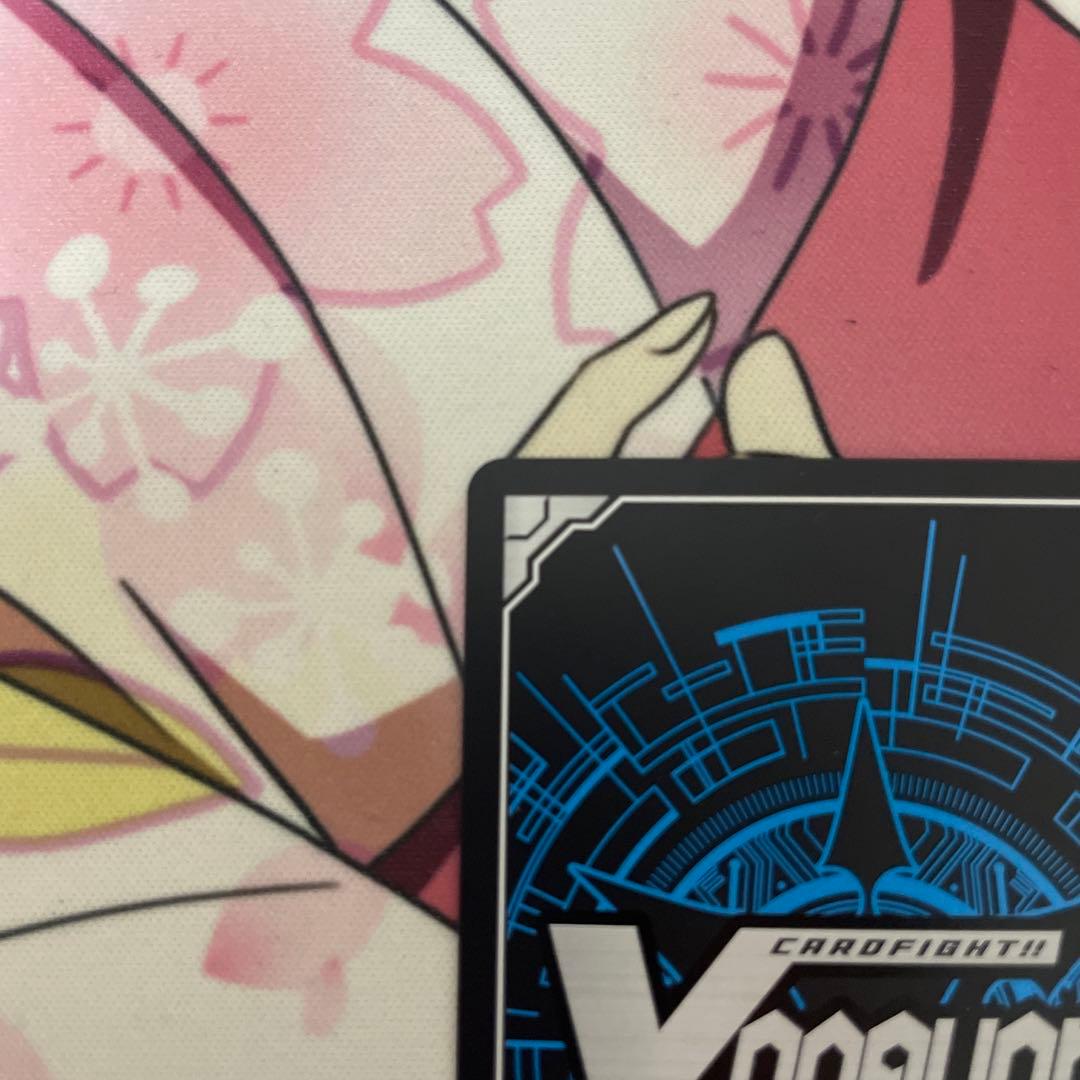 Divinez 明導ヒカリ PR 1枚