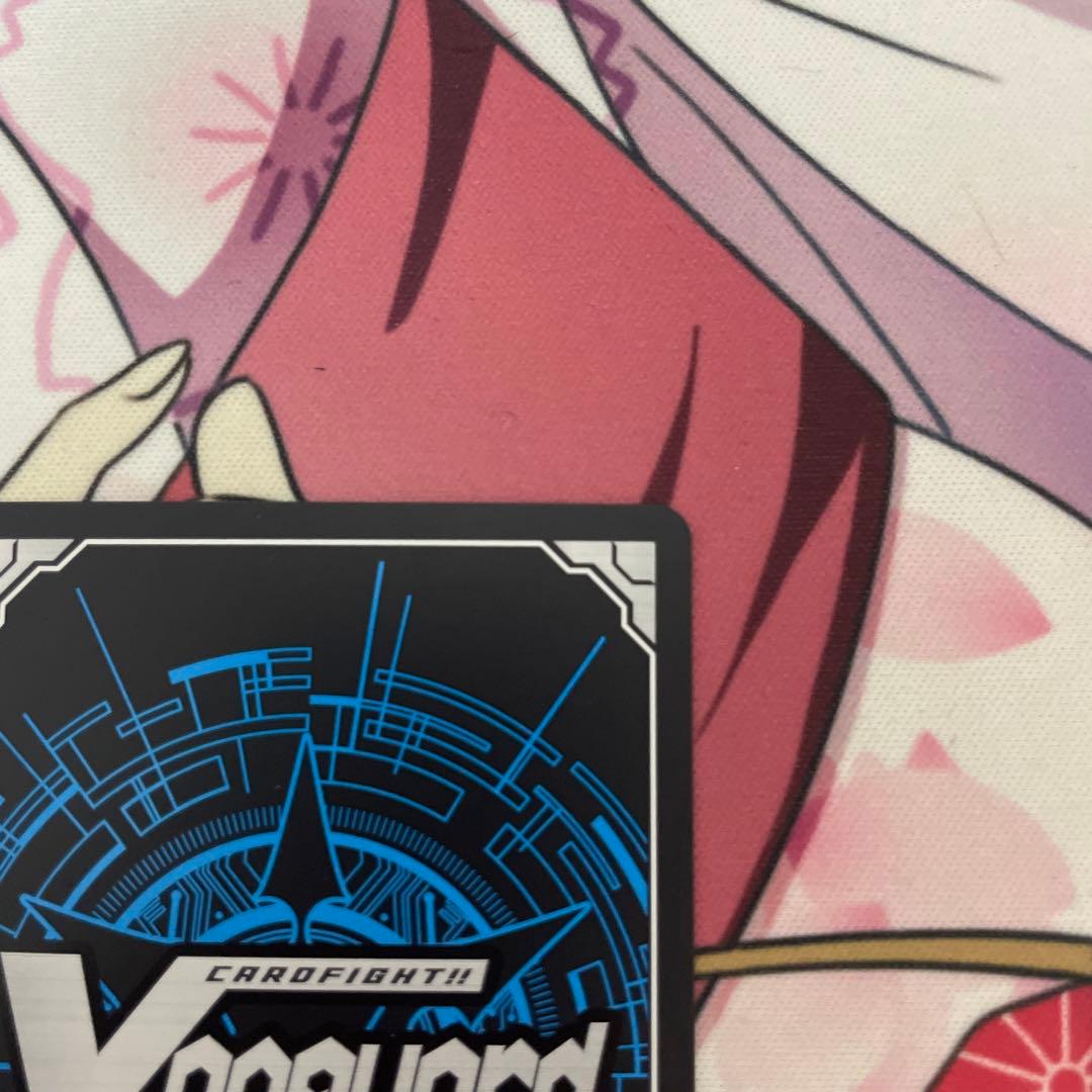 Divinez 明導ヒカリ PR 1枚