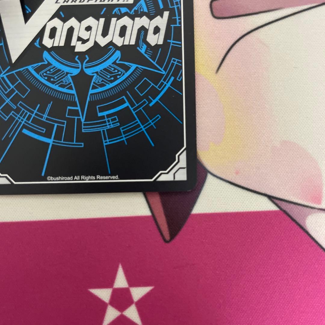 Divinez 明導ヒカリ PR 1枚