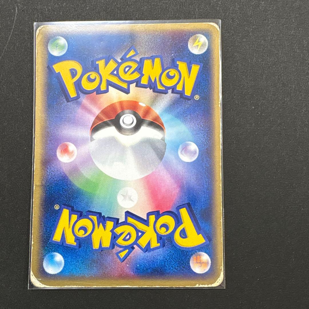 デオキシス　まとめ売り【バラ売り可】