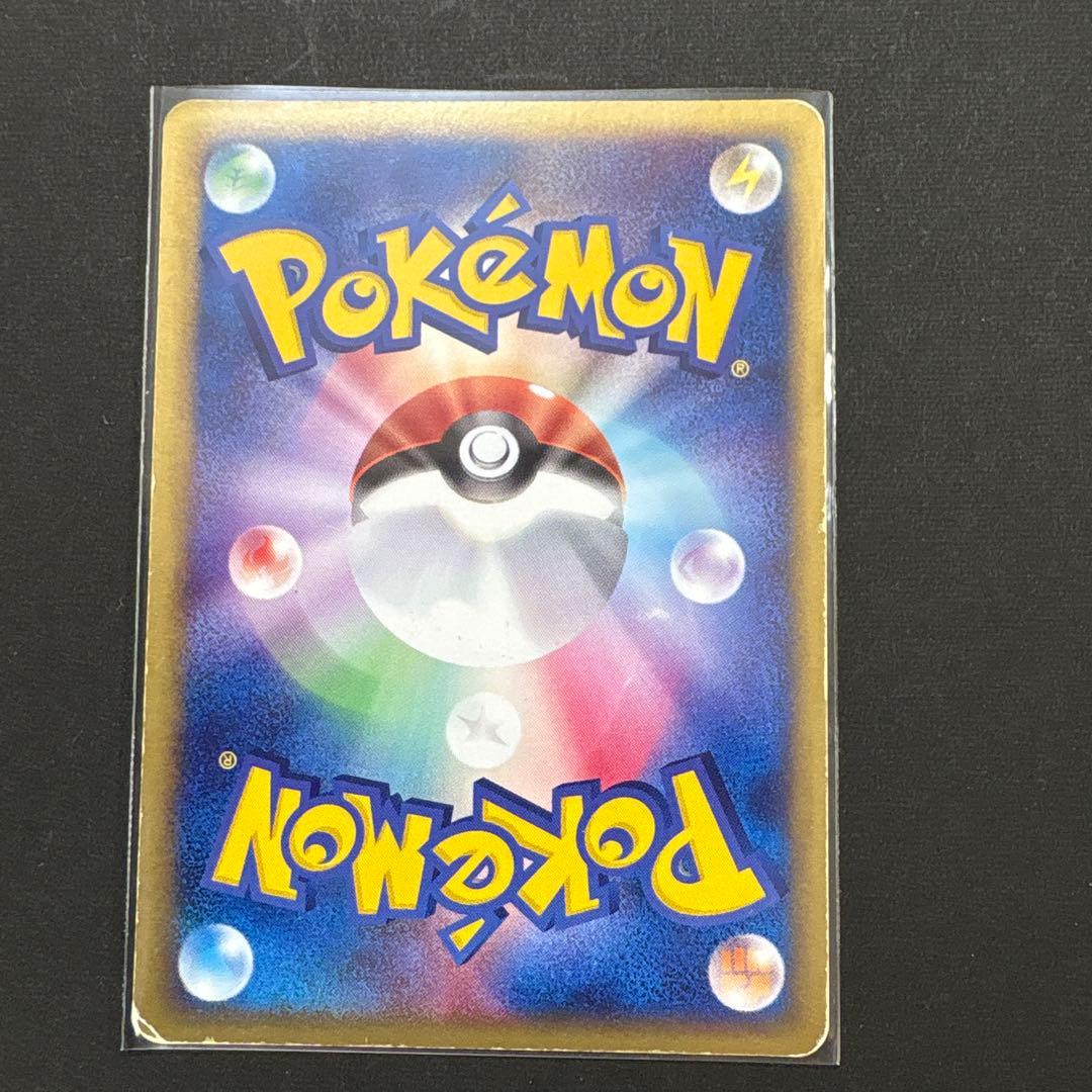 デオキシス　まとめ売り【バラ売り可】