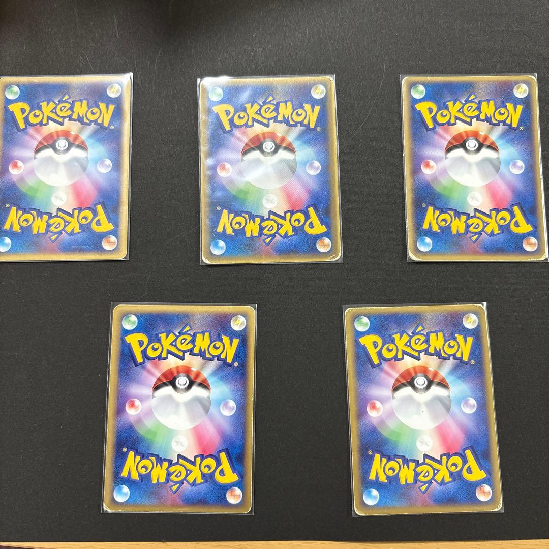 デオキシス　まとめ売り【バラ売り可】