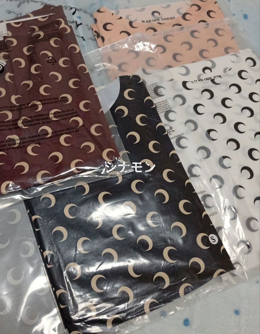 MARINE SERRE マリーンセル Tシャツ 長袖 ブラウンM