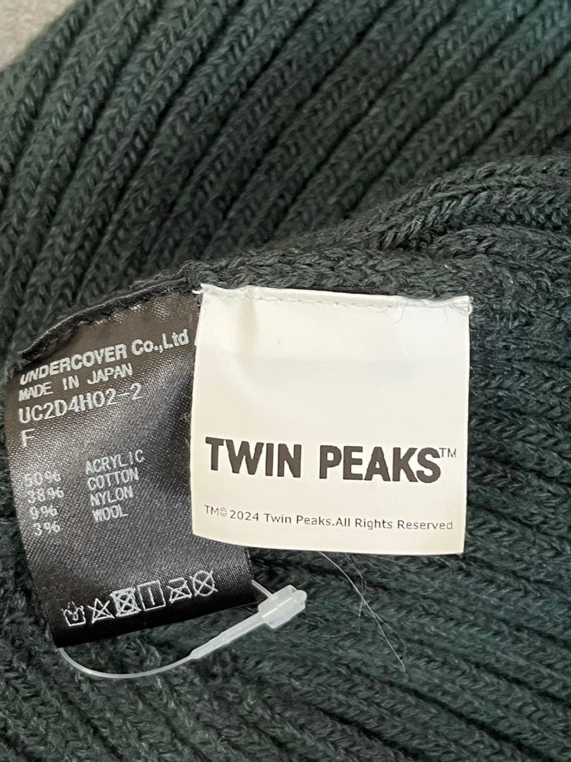 undercover TWIN PEAKS ニット帽