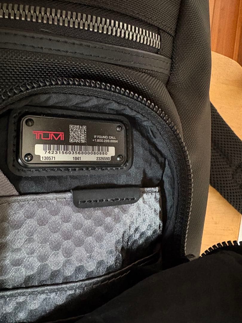 トゥミ TUMI アルファ ブラボーランス・バックパック