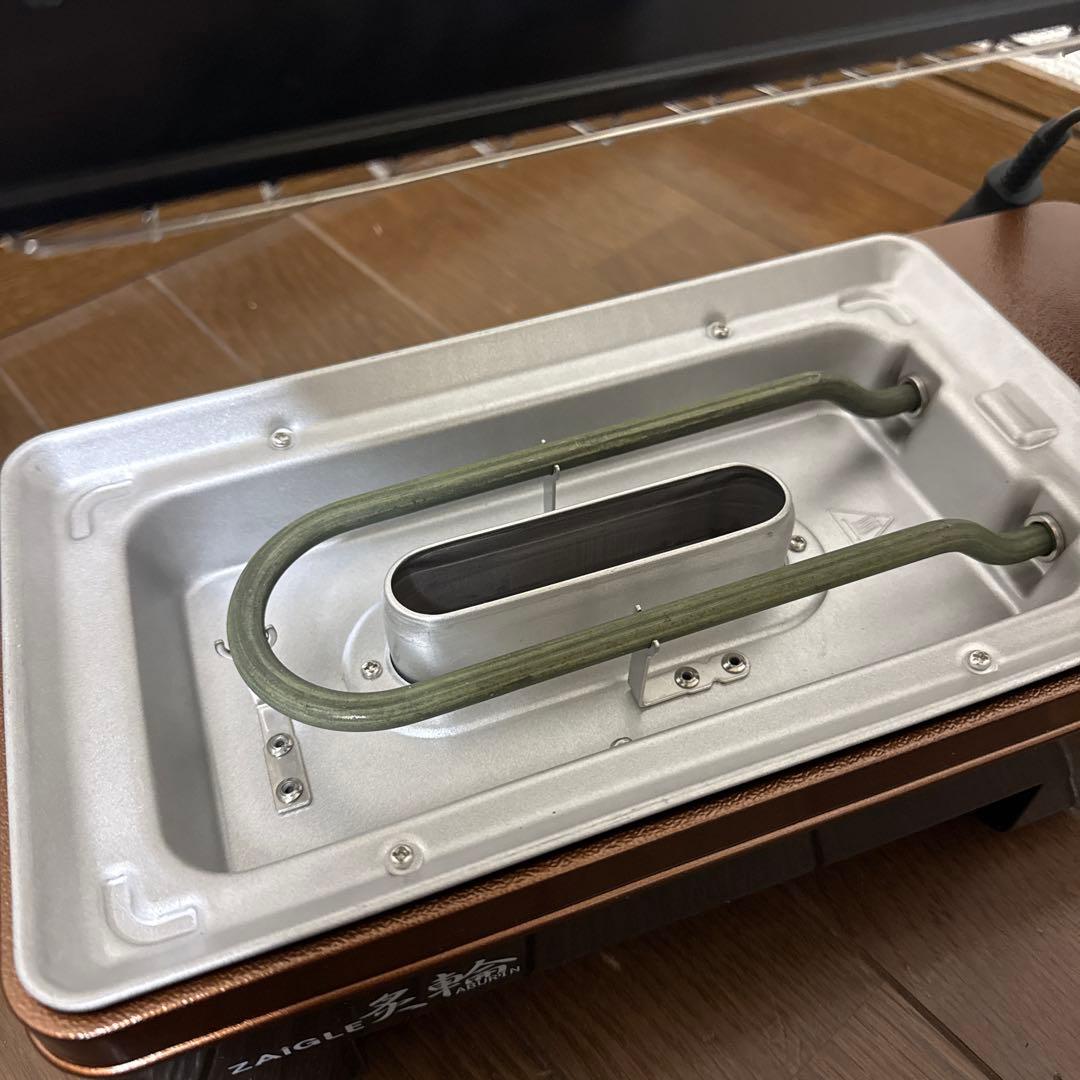 未使用品 ZAIGLE 炙輪 ZG-KJS1111 ワイドプレートセット