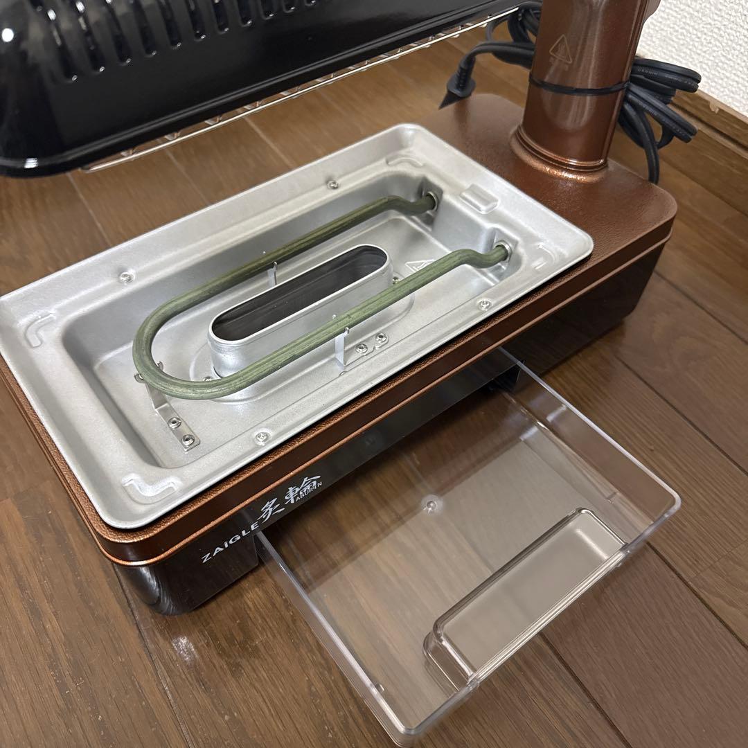 未使用品 ZAIGLE 炙輪 ZG-KJS1111 ワイドプレートセット