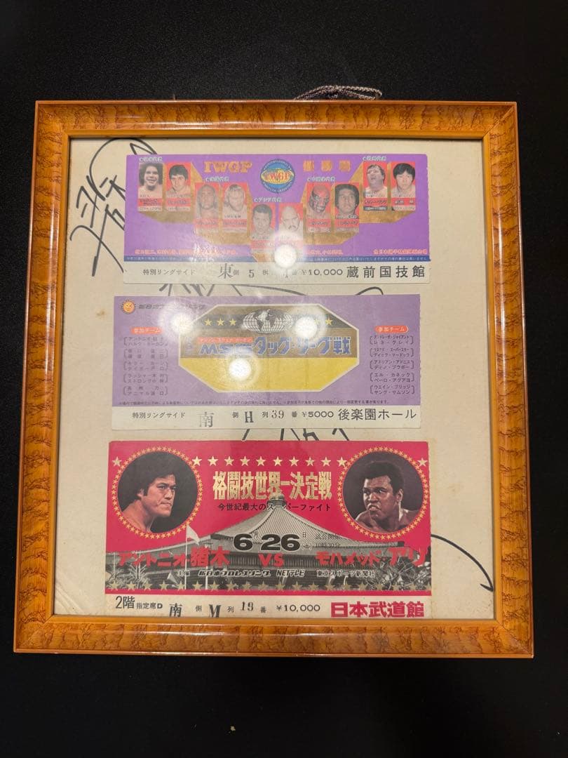 野球ファン様さ専用