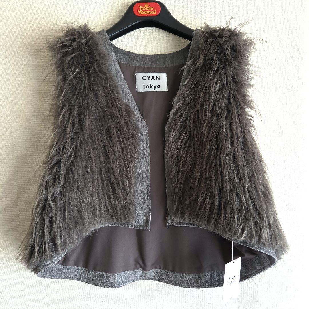 CYAN tokyo ミックスファージップベスト　ファージレ