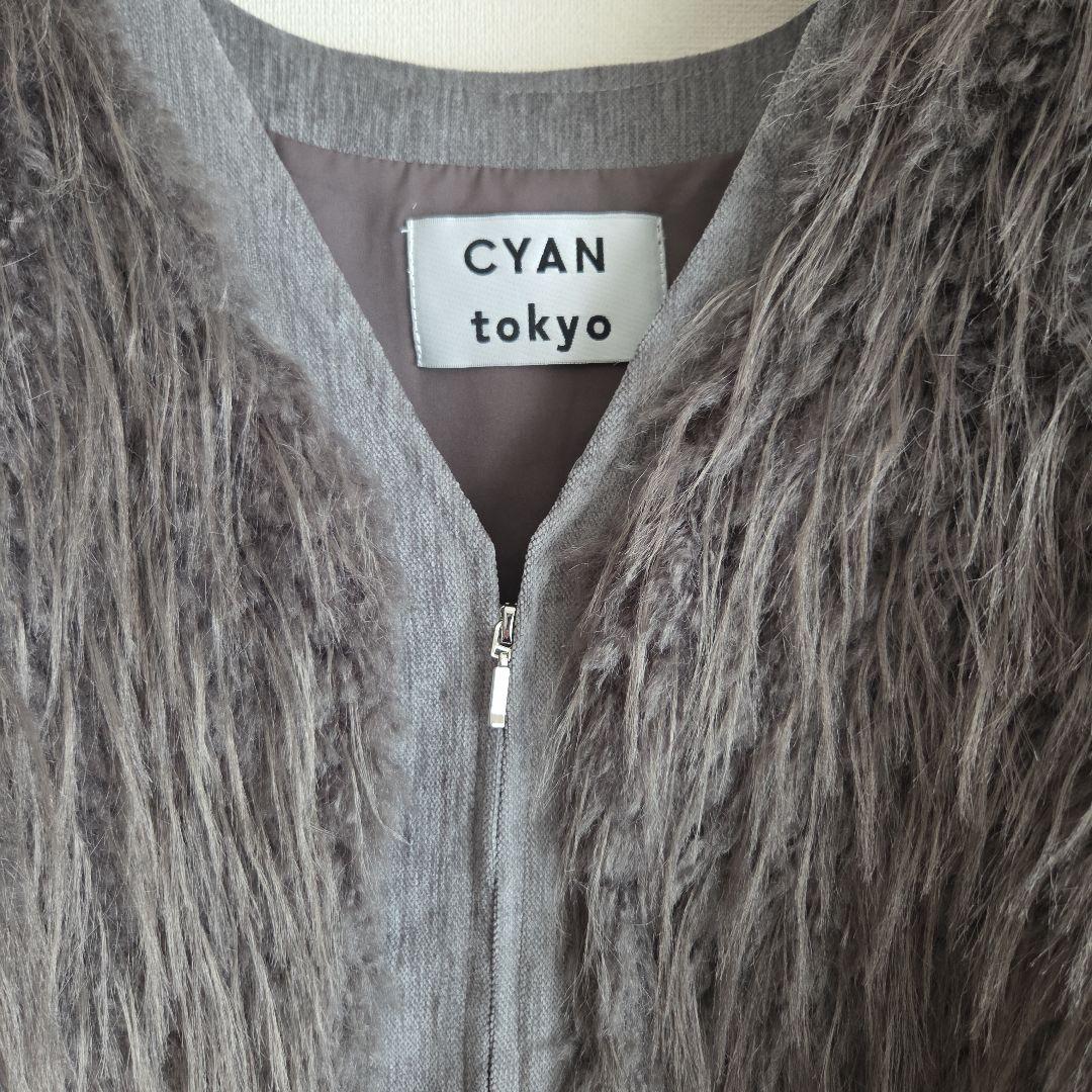 CYAN tokyo ミックスファージップベスト　ファージレ