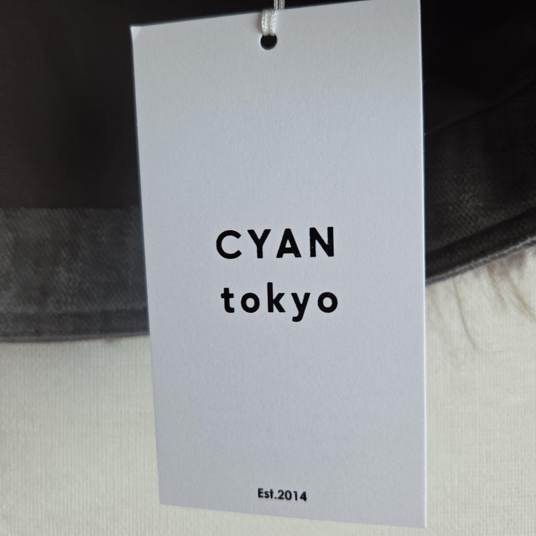 CYAN tokyo ミックスファージップベスト　ファージレ