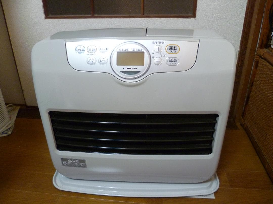 CORONA コロナ 石油ファンヒーター FH-G5722BY　美品