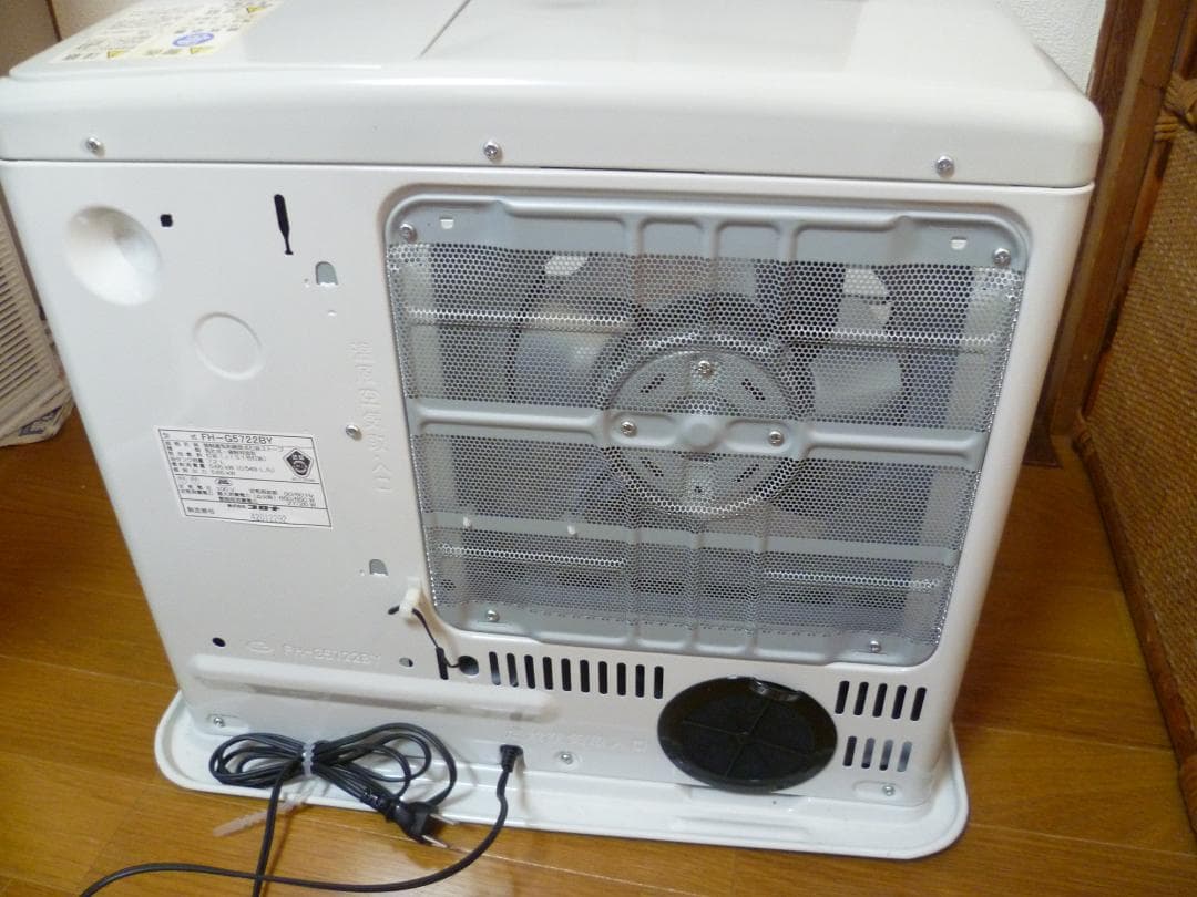 CORONA コロナ 石油ファンヒーター FH-G5722BY　美品