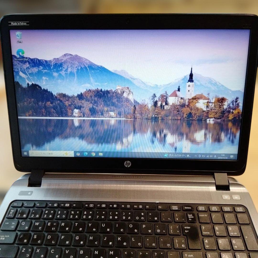ノートパソコン　HP ProBook 450 G2　Windowsメモリ12GB