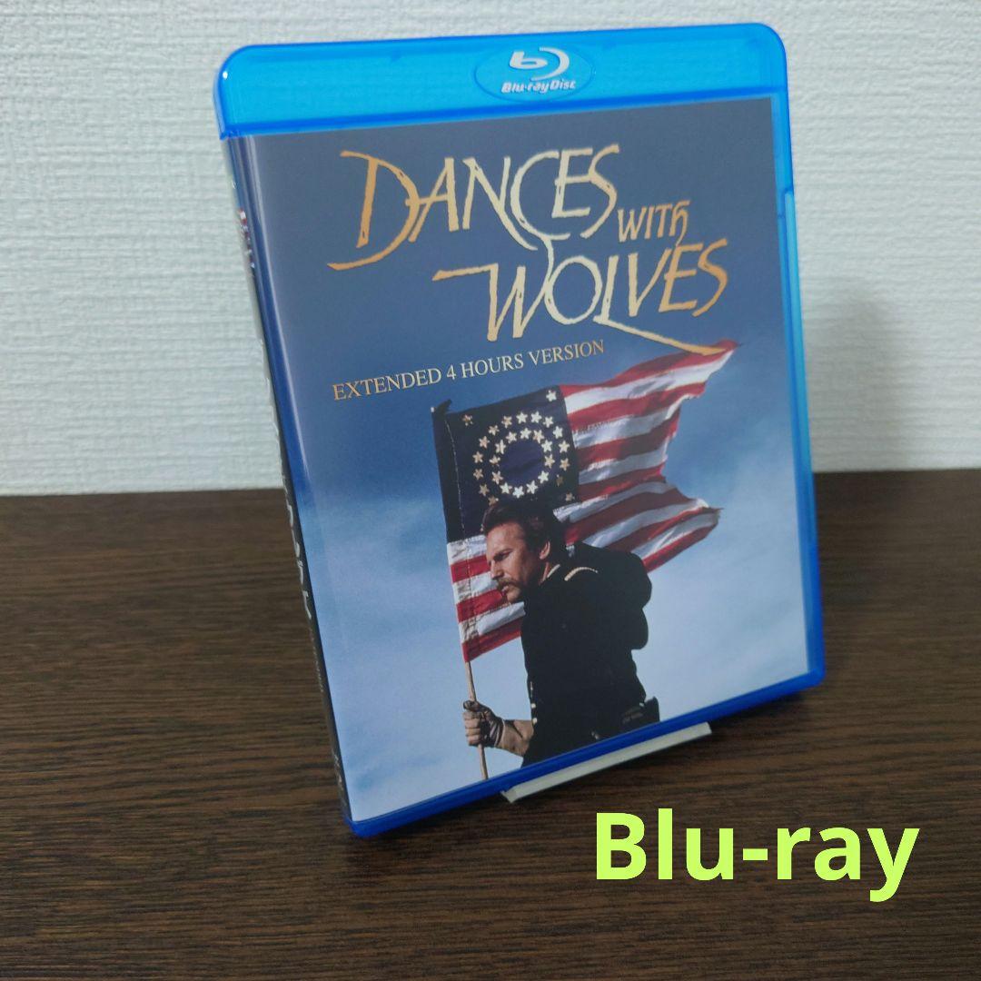 ダンス・ウィズ・ウルブズ エクステンデッド 4時間ヴァージョン('90米)