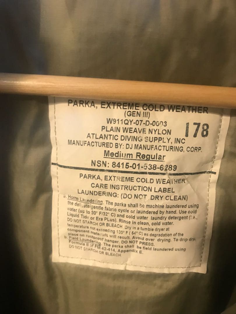 あしecwcs level7 medium- regular