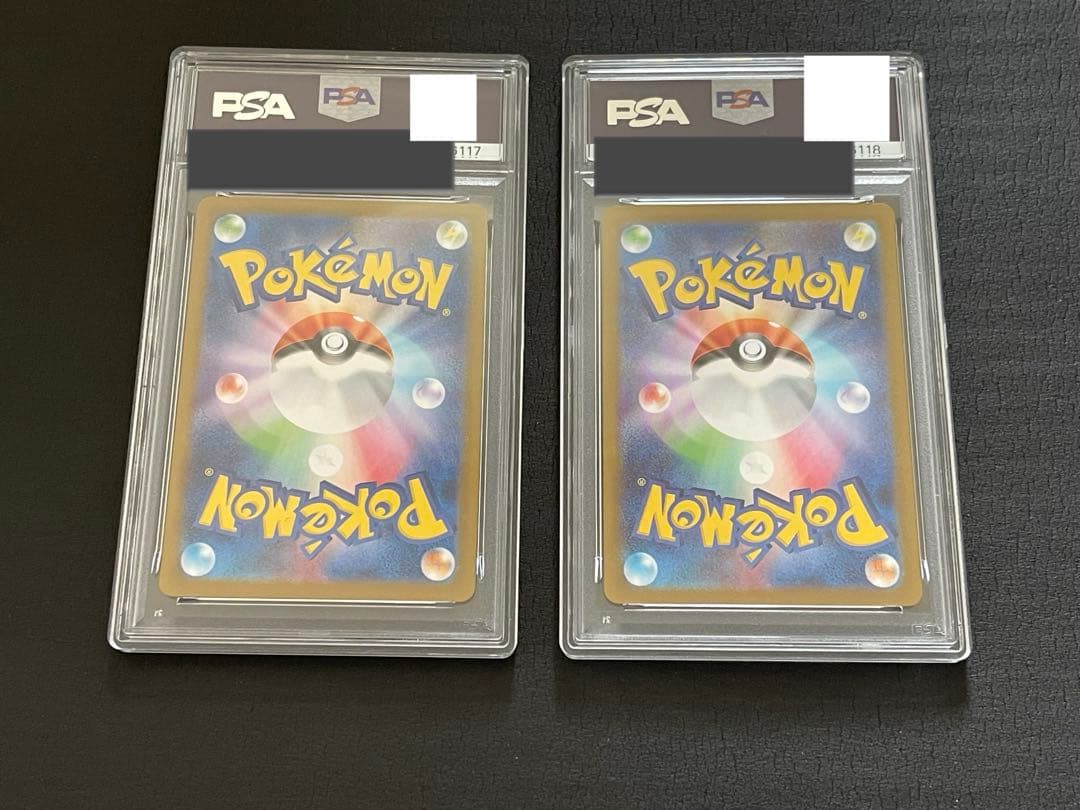 【PSA鑑定連番】PSA10・PSA9 #113 #114 2枚セット ポケカ